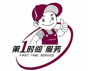 白云区广州大道北米家空调移机加氟